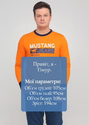 Свитшот Mustang - Прямой крой надпись оранжевый кэжуал хлопок, футер - (252252498)