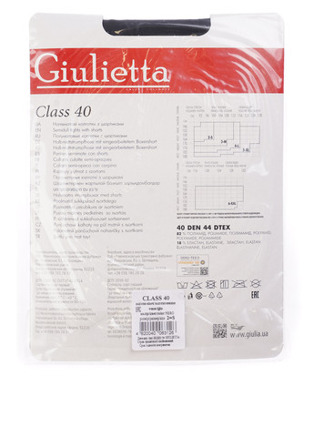 Колготки, 40 Den Giulia (305788298)