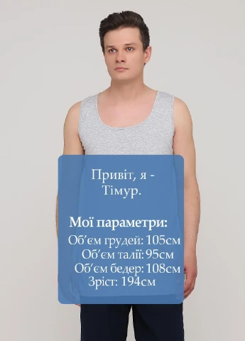 Туніка Esmara (225535041)