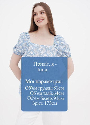 Блакитна літня блузка Orsay