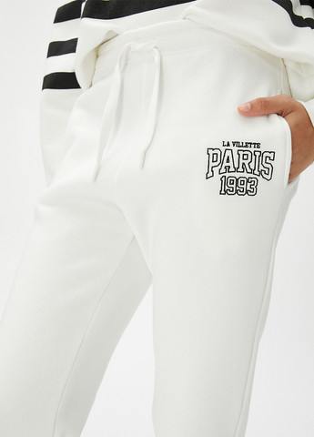 Белые спортивные демисезонные джоггеры брюки KOTON