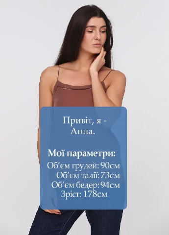 Топ Mango (251792647)