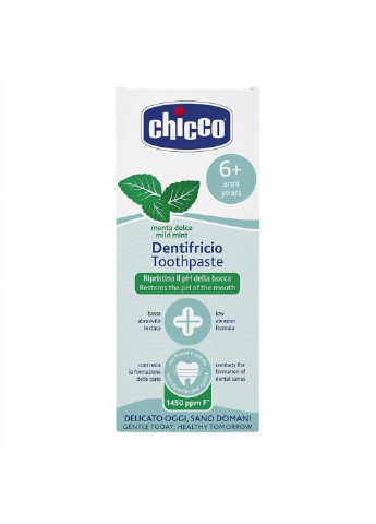 Дитяча зубна паста Ніжна м'ята із фтором 50 мл (10607.00) Chicco (254084553)