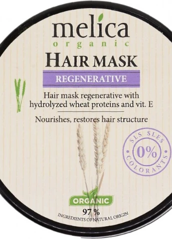 Маска регенерує для волосся з екстрактами лопуха і масла 350 мл Melica Organic (248671119)