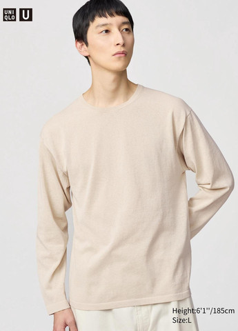 Джемпер Uniqlo (361457372)