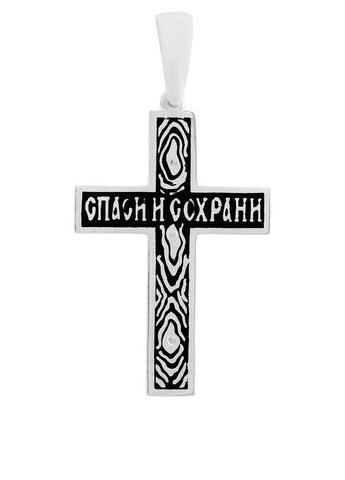 Хрестик Silver Flame (292855023)