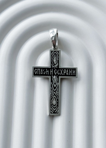 Хрестик Silver Flame (292855023)