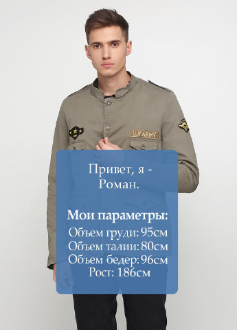 Оливкова (хакі) демісезонна куртка Eleven