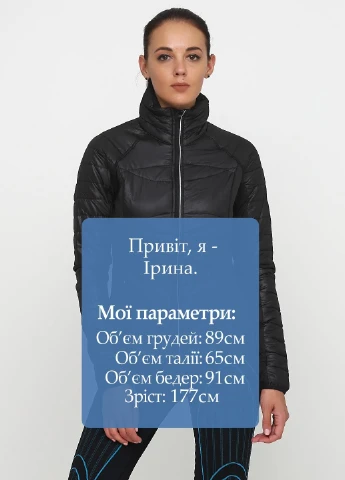 Черная демисезонная куртка спорт Crivit