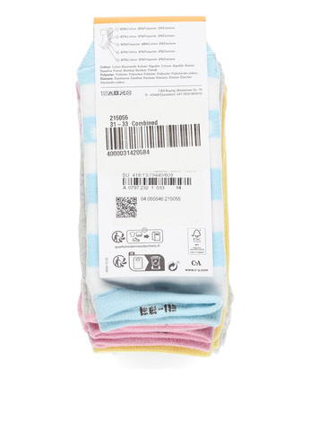 Комбіновані шкарпетки (5 пар) C&A малюнки (296790230)