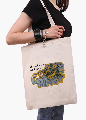 Эко сумка шоппер белая Винсент Ван Гог (Vincent van Gogh) (9227-2955-WT-1) 41*35 см MobiPrint (228156139)