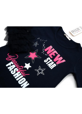 Кофта "NEW STAR" (14191-128G-blue) Breeze (251313700)