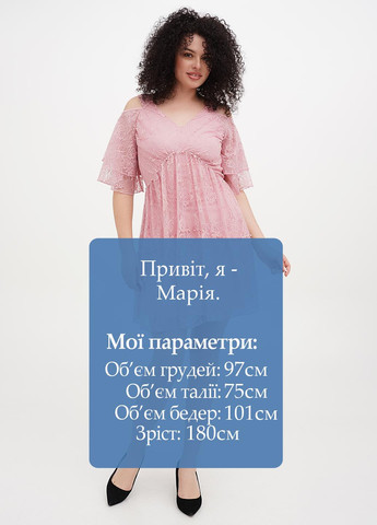 Розовое праздничный платье Vicolo однотонное