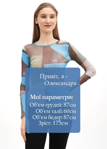 Лонгслів Monki (317487634)