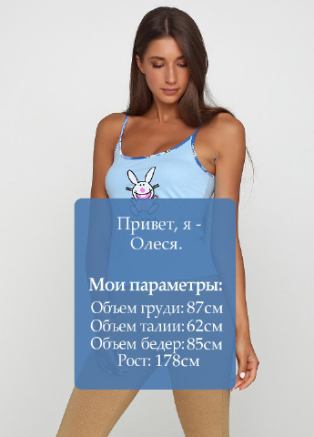 Майка Ripple Junction — 75951084
