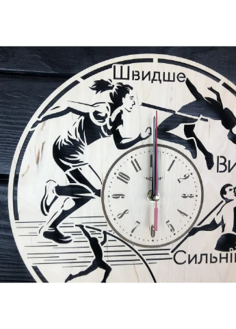 Настінний годинник з дерева на подарунок вчителю фізкультури 7Arts (253566689)