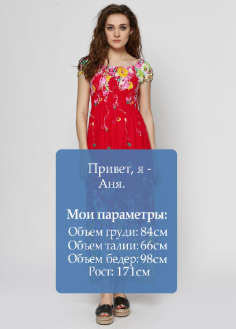 Сарафан Only Style Fashion (17972452)