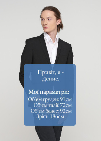 Пиджак redherring (201850338)