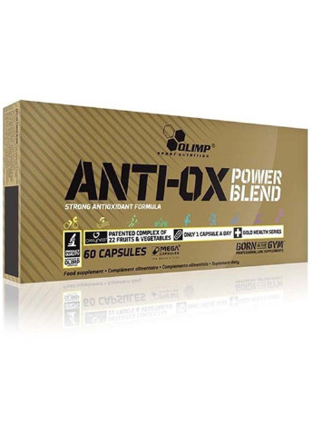 Антиоксиданти для спорту Anti-OX Power Blend 60 Caps Olimp Sport Nutrition (253398262)