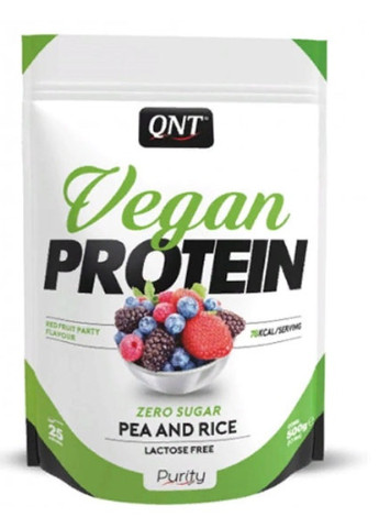 Vegan Protein 500 g /25 servings/ Red Fruit Party QNT (256380008)