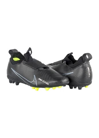 Бутси JR ZOOM VAPOR 15 ACADEMY AG Nike (254546840)