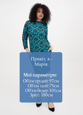 Зеленое кэжуал платье футляр Imperial с орнаментом