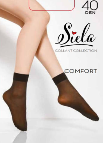 Шкарпетки (2 пари), 40 Den Siela comfort 40 (252896640)