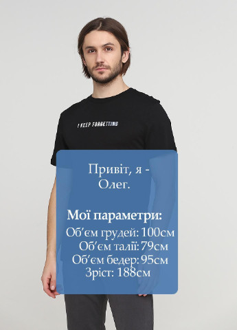 Черная футболка H&M
