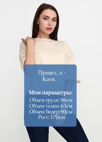 Бежевая демисезон футболка Zara