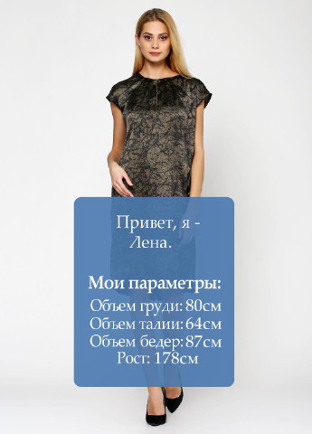 Оливковое (хаки) кэжуал платье S.Oliver