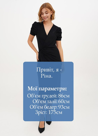 Чорна кежуал сукня на запах We однотонна