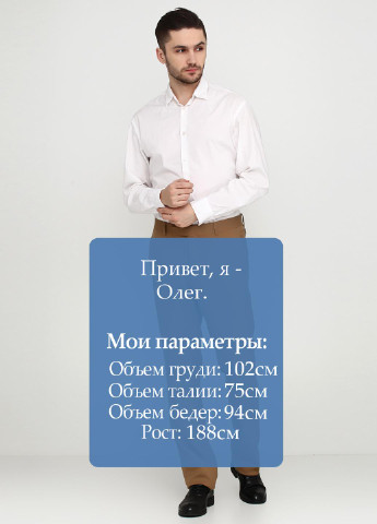 Штани Ralph Lauren (114220966)