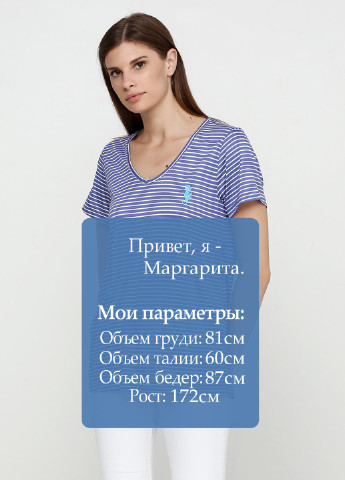 Світло-синя літня футболка MAKSYMIV