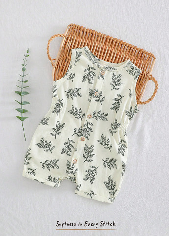 Песочник SHEIN (367802696)