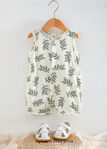 Песочник SHEIN (367802696)