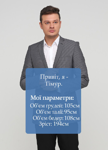 Пиджак Ben Sherman (201847409)