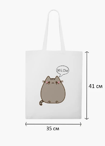 Эко сумка шоппер белая Кот Пушин (Pusheen Cat) (9227-2853-WT2) Еко сумка шоппер біла 41*35 см MobiPrint (221682919)