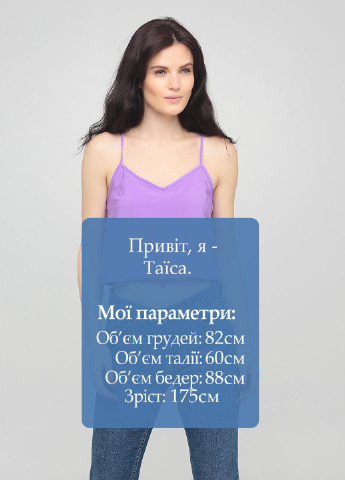 Топ Asos (253407817)