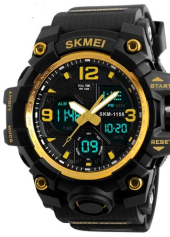 Часы 1155 Hamlet Yellow кварцевые спортивные Skmei (229049588)