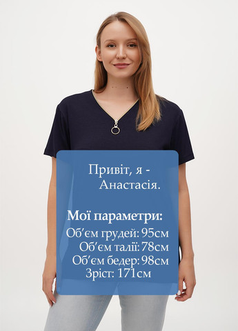 Футболка Miss Love - (302154799)