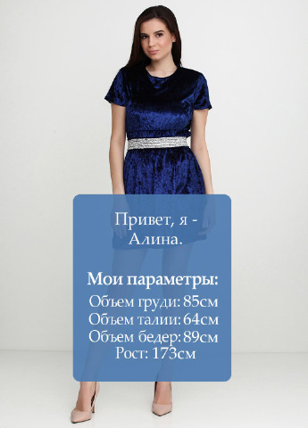 Синее коктейльное платье короткое ZUBRYTSKAYA однотонное