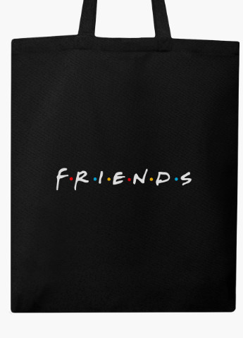 Еко сумка шоппер черная Друзья (Friends) на молнии (9227-1957-BKZ) MobiPrint (236265455)