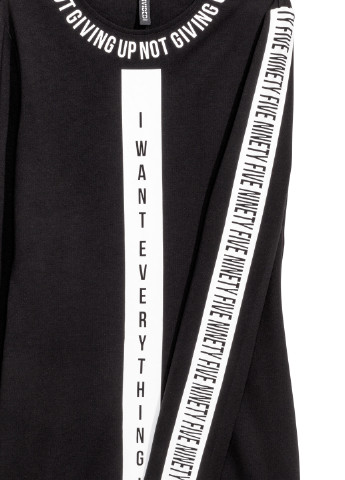 Черно-белое кэжуал платье H&M с надписью