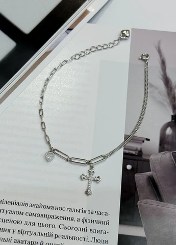Браслет Silver Flame (317284910)