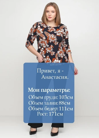 Джинсы Esmara - (220877681)