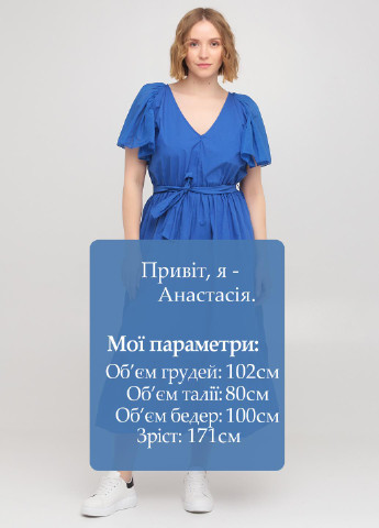 Синее кэжуал платье клеш Stella Milani однотонное