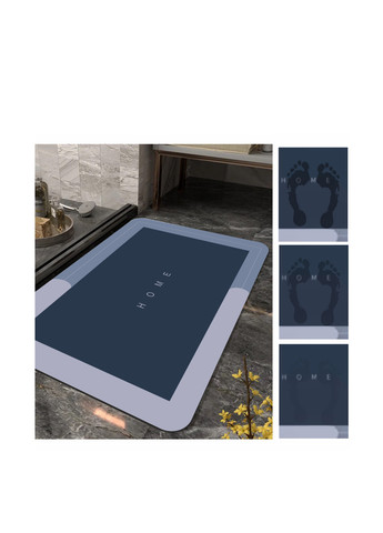 Диатомитовый коврик Home для ванной Суперпоглощающий 40х60 см Графит Aquarius Діатомітовий (316385091)