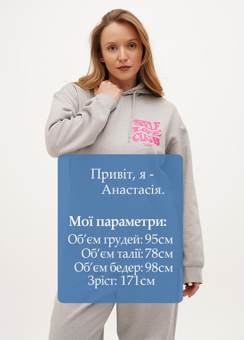 Худи Boohoo (302448650)