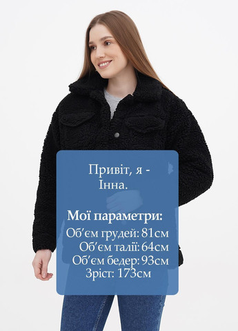 Чорна зимня куртка куртка-піджак Monki