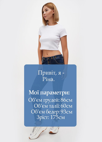 Джинси Minus - (302154881)